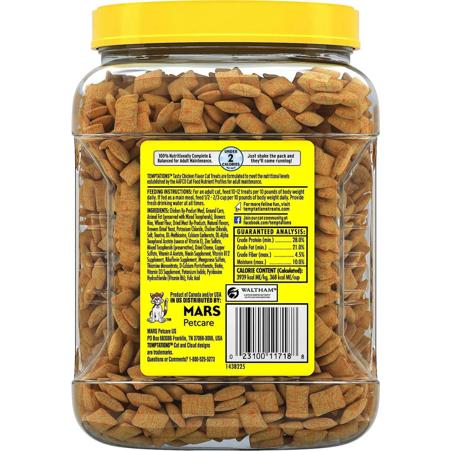 Temptations Classic Tasty Chicken Flavor Soft & Crunchy Cat Treats & Frisco Multi-Cat Unscented Clumping Clay Cat Litter 5 Temptations Classic Tasty Chicken Flavor Soft & Crunchy Cat Treats & Frisco Multi-Cat Unscented Clumping Clay Cat Litter - Image 3